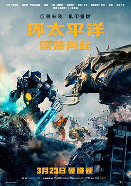 魔法俏佳人 音乐剧 魔法旋律